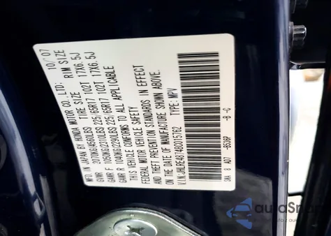 2008 Honda Cr-V Exl from USA, damaged, VIN JHLRE48748C015762